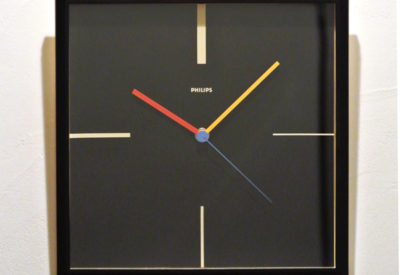 80'S West Germany "PHILIPS" Wall Clock