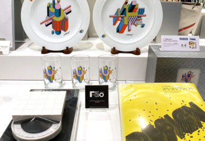 渋谷PARCO @ DELFONICS Ditty Tools.POP UP Store Recommend 『Designer 五十嵐威暢』(2020.11.23)