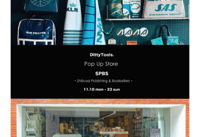 POP-UP Store 開催中@ SHIBUYA SPBSShibuya Publishing & Booksellers