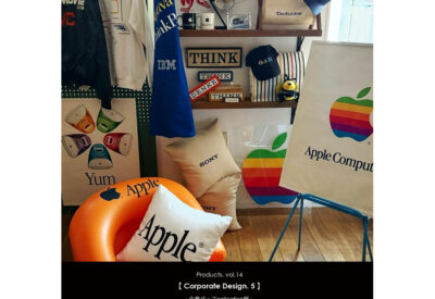 企画展Products. vol.14開催(2025/12/13~)『 Corporate Design. 5』〜企業グッズcollection展